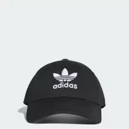 Šiltovka Trefoil Baseball v akcii za 14€ v Adidas