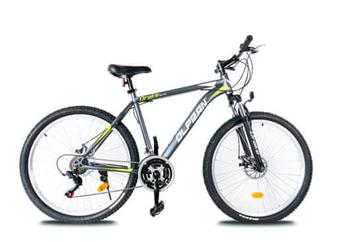 Olpran Horský bicykel 27.5 DRAKE SUS FULL DISC GENTLE - rozbalené v akcii za 224,4€ v Mall