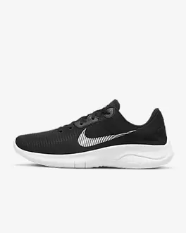 Nike Flex Experience Run 11 v akcii za 48,99€ v Nike