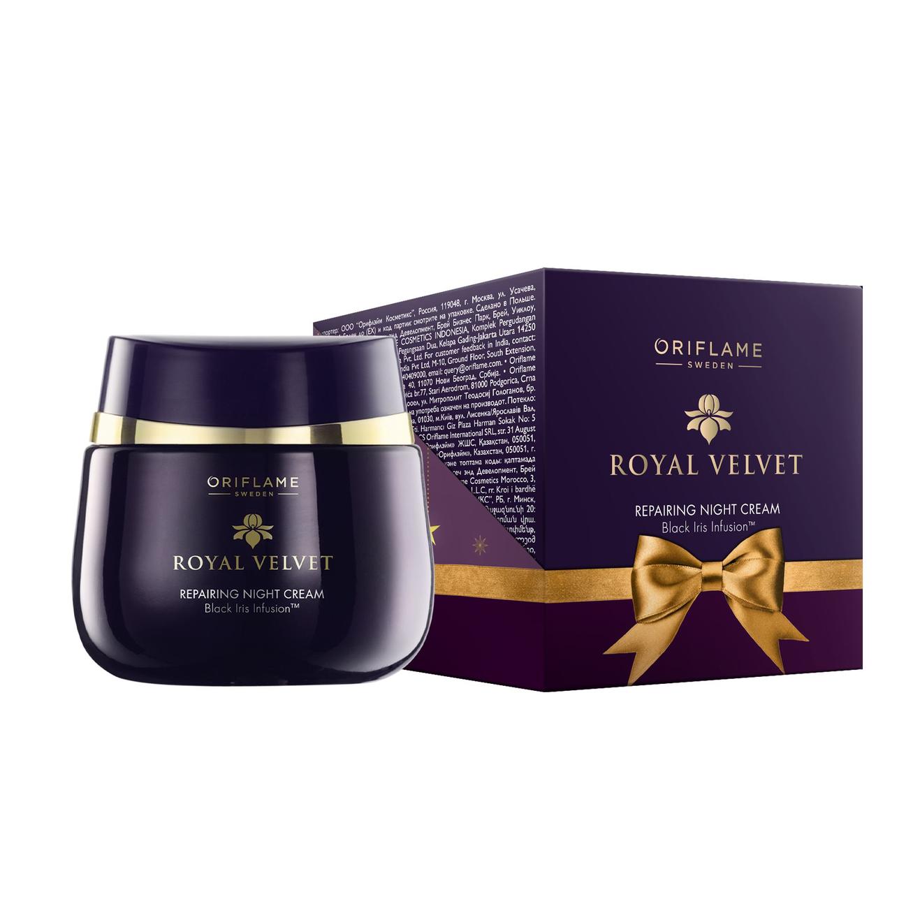 Obnovujúci nočný krém Royal Velvet - limitovaná edícia v akcii za 9,99€ v Oriflame