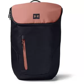 Under Armour SPORTSTYLE BACKPACK v akcii za 59,99€ v Sportisimo