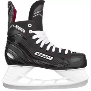 Bauer SUPREME SCORE SKATE SR v akcii za 78,95€ v Sportisimo