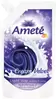 Ameté tekuté mydlo Cream Velvet 500 ml v akcii za 1,29€ v TETA Drogerie