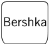 Otváracie hodiny a informácie o obchode Bershka Bratislava v EINSTEINOVA, 18  